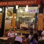 estambul-ANTAKYARestaurant