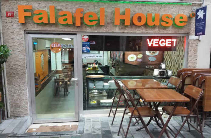 falafel-house