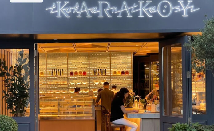 KaraköyLokantası-1